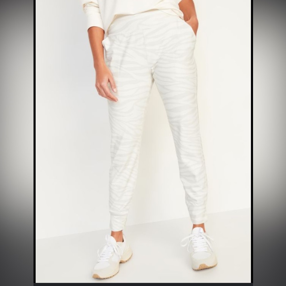 Old Navy High-Waisted PowerSoft 7/8 Joggers NWT